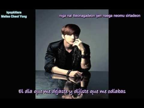 천둥 (MBLAQ) (+) 가지마