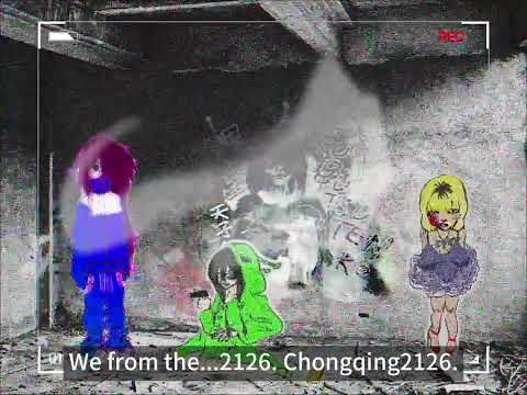 俗物天子（ZOKUBUTSU TENKO）乐队粗糙的自我介绍录像带。2126.10.3.