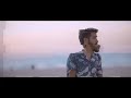 احمد كامل مش شرط