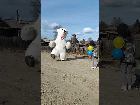 Просто приятный сюрприз для девушки и её парней от Белого мишки 🐻❄️