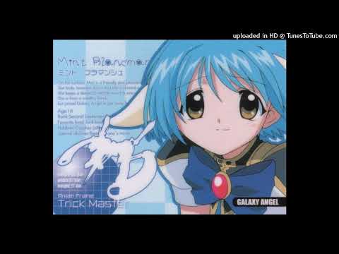 (free) mexikodro x plugg palace type beat "Beautiful" (Prod. Bloom7k)