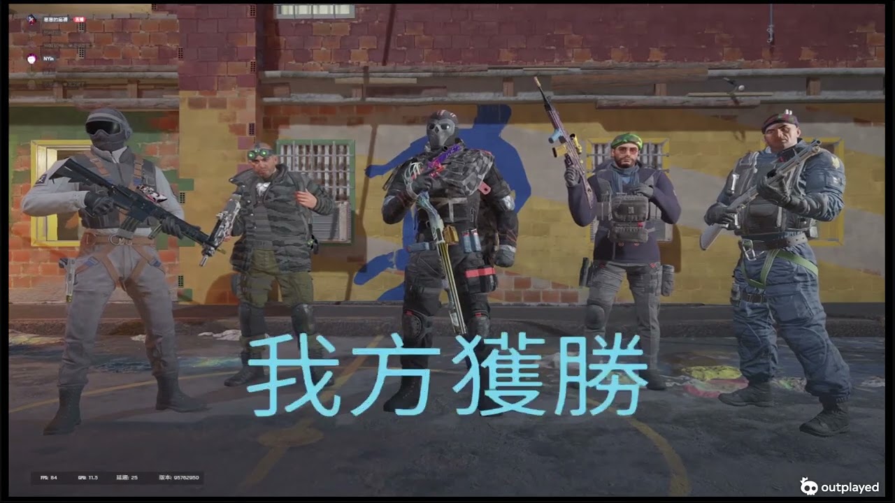 Rainbow six 6! 搞笑精華剪輯 ∑(ι´Дン)ノ怎麼可以搞了5小時