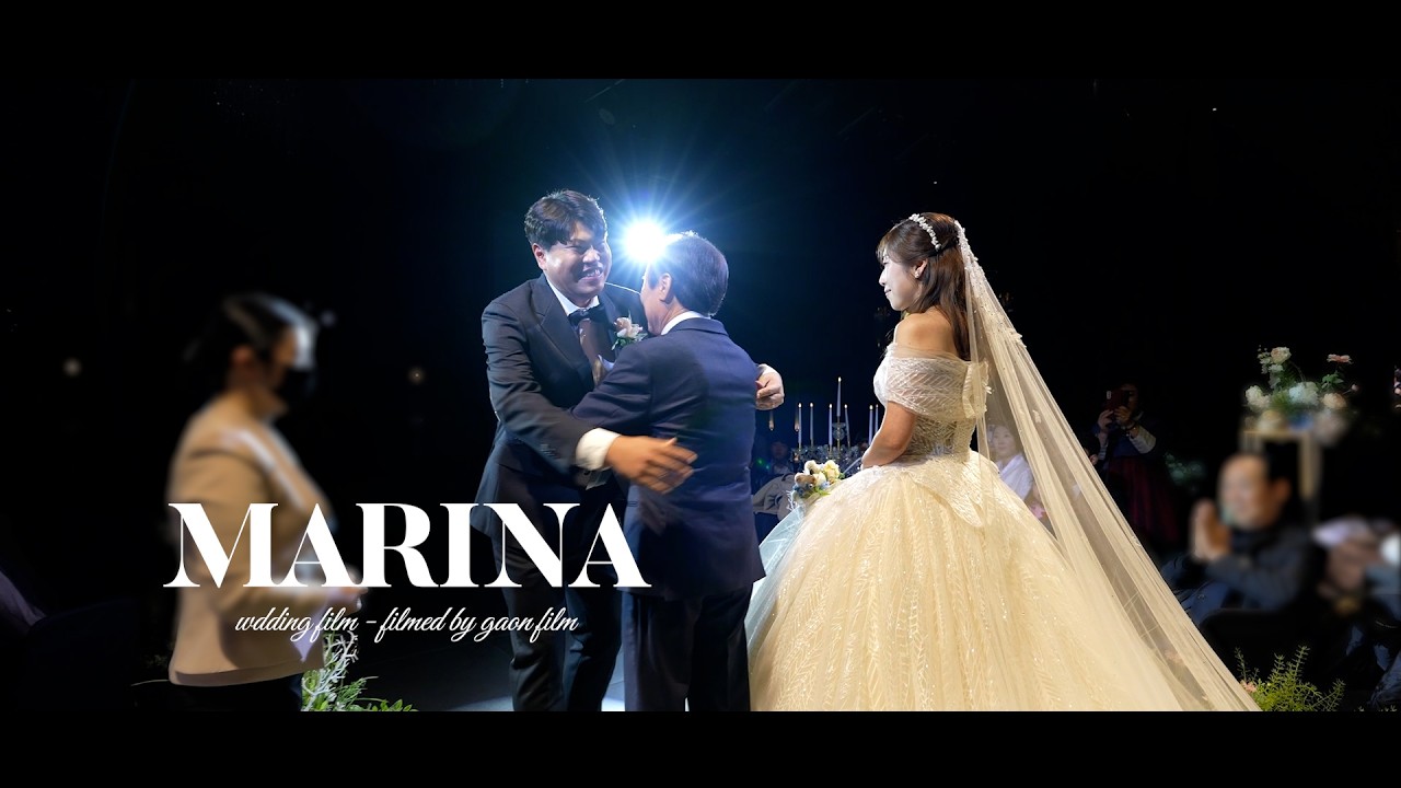 [가온필름] 웨딩영상 I 순천마리나웨딩홀 I 순천마리나 I 본식DVD I 하이라이트영상