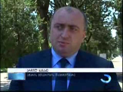 \"ერთი დღე მთავრობის თავმჯდომარედ\"