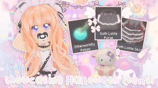 ꒰ 🎀 Showcasing all the 2021 Halloween candy items! ୨୧ Royale High