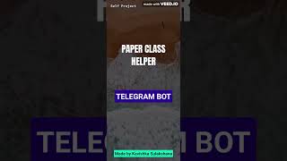 Telegram Paper Bot screenshot 4