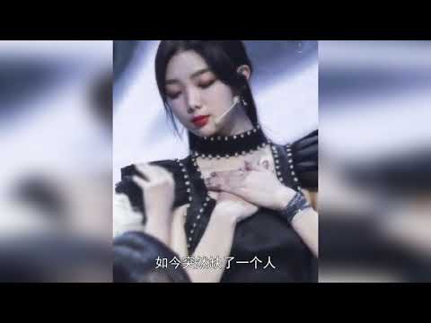 火箭少女101官方宣布李紫婷将缺席告别典礼，疑熬夜彩排身体透支