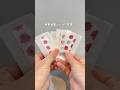 絆創膏風シールプチdiy