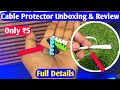 Spiral Charger Cable Protector Unboxing &amp; Review |Charging Cable Protector Unboxing &amp; Price