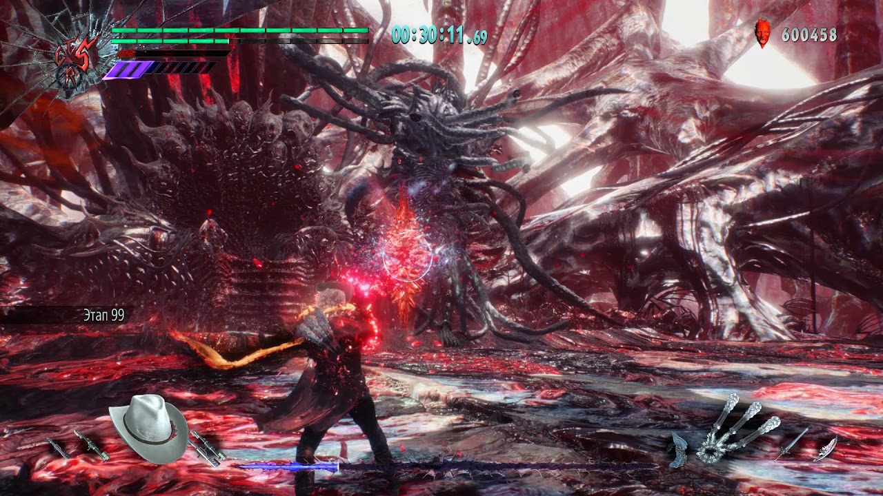 Devil May Cry 5 - Blood Palace Best Weapon