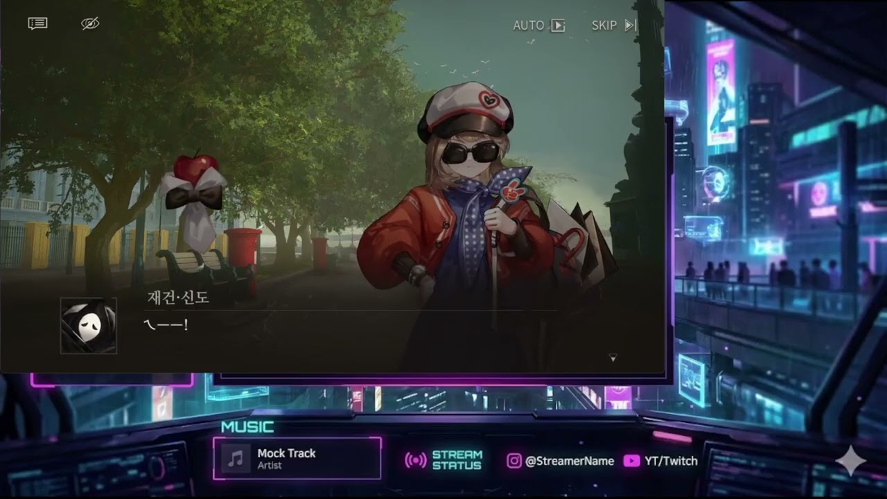 리버스 1999 1차 방송