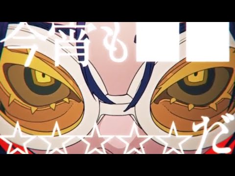 【Ado】踊-Odo イヤホン推奨【スプラトゥーン2】 #キル集