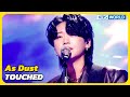 As Dust TOUCHED Immortal Songs 2 KBS WORLD TV 231223 