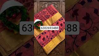 #Peacock Design Fancy Silk Cotton Sarees with Running Blouse Code: PDFSCS650