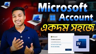 Create a microsoft account on Mobile in Just 2 Minutes!