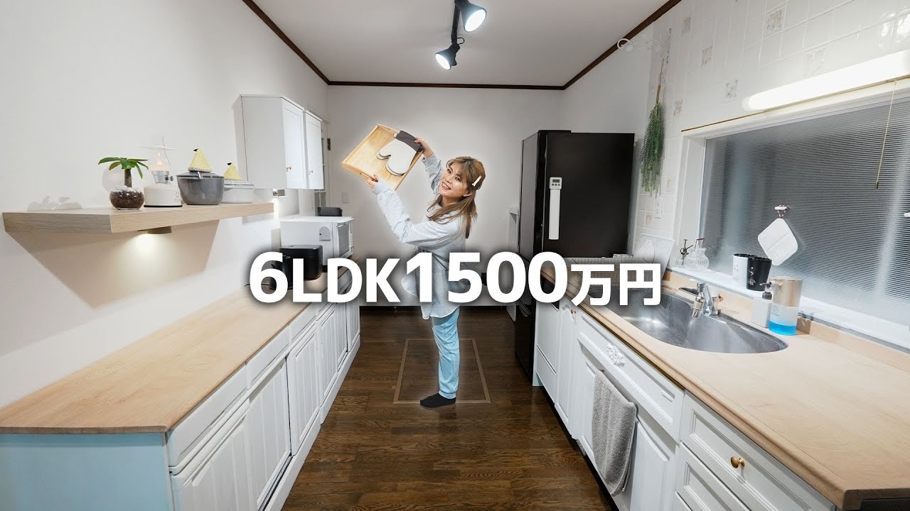 We Bought an Old House — Gave the Retro Kitchen a Modern DIY