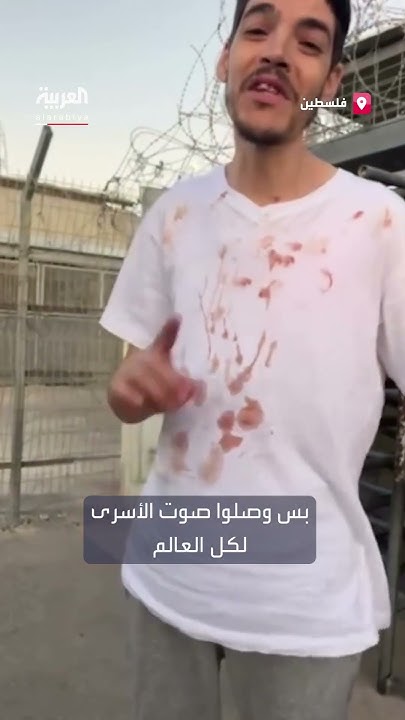       :   ..    
 - نشر قبل 46 دقيقة