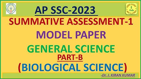 SUMMATIVE ASSESSMENT-1 // MODEL PAPER //10th // GENERAL SCIENCE (PART-B)//AP//SREE GURU BIO CLASSES.