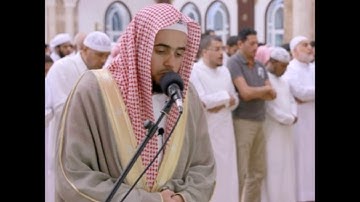 تلاوة لفضيلة الشيخ عبدالله القرافي ما تيسر من سورة الزمر