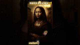 SUNZ OF MAN TRIBUTE #sunzofman #hiphop #legend #tribute #music #puns #shorts #goodvibes #memes #fyi