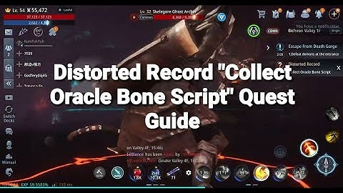 Distorted Record "Collect Oracle Bone Script" Quest Guide