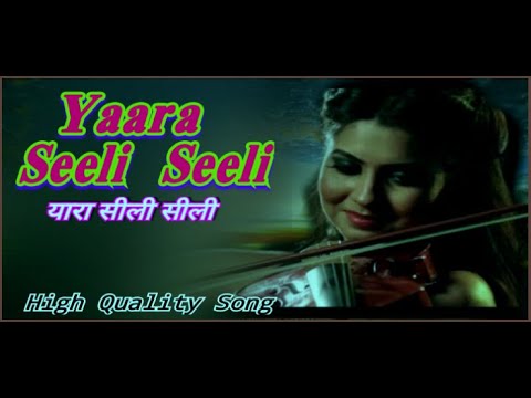 Yaara Sili Sili  Cover By Aakriti Mehra  Hindi Cover Songs