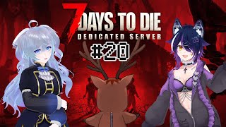 【7 Days to Die #20】科学のちからを利用したい【鹿目もみじ/出口貞夫/成海ゆらら】#生態系ピラミッド