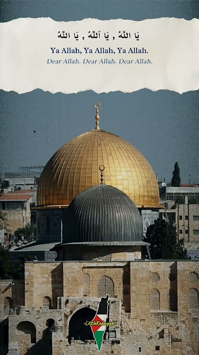 #doa #qunut #nazilah #from #the #river #to #the #sea #palestine #will #be #free #sholawat #love #fyp
