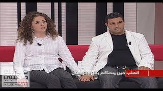 مثل الأفلام هربت من الشباك لملاقاة حبيبها I فحدث ما لم تكن تتوقعه