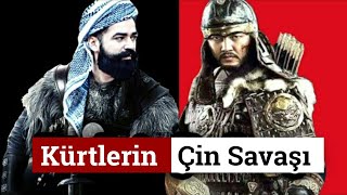Türklerin Koruyucu Muhafızı Kürtlerin Gerçek Hikayesi Kurdish And English Subtitle