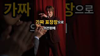 조국 사면? 국민은 분노합니다 #상식이통하는세상 #조국사면 #조국논란 #조민입시비리 #이재명정부 #불공정사회 #사면정치 #공정사회 #정치칼럼#조국혁신당 #조국딸입시비리 #내로남불