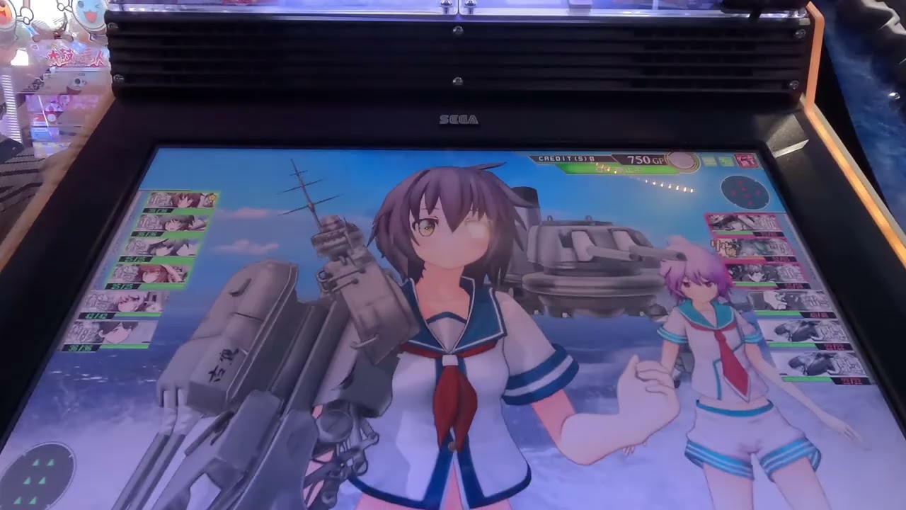 艦これアーケード34 - YouTube