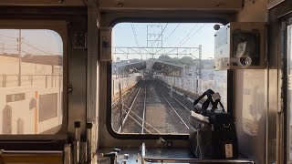 【爆音】東急8500系  急行 南栗橋行き  前面展望(長津田→青葉台)