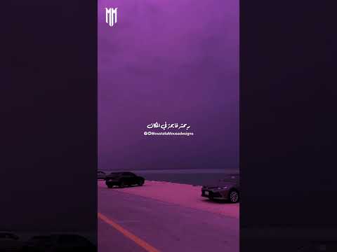 عارف انت ايه في حياتنا