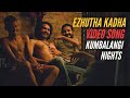 Ezhutha kadha    kumbalangi nights official song
