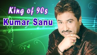 Dil Kehta Hai Chal Unse Mil - Kumar Sanu | Akele Hum Akele Tum | Aamir Khan, Manisha Koirala