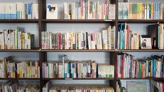 Ders Çalışırken Dinlenecek Müzikler - Çalışma Ve Odaklanmaya Yardımcı Müzikler -Study Music -Bir Gün