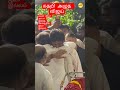 நடிகர் ஜீவா அப்பா இறந்த துக்கம் அனுசரிக்க வந்த முதலமைச்சர் விஜய் #tvk #vijay #dmk