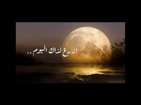 انشودة امك جنة عدن المنشد عبدالله الجار الله