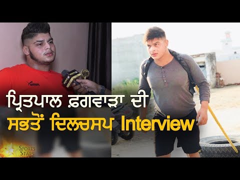 Wrestler Pritpal Phagwara | Interview | The Sports Stars | TV Punjab | Karan Kartarpur