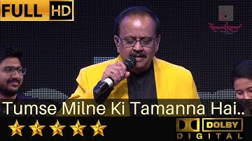 S. P. Balasubrahmanyam sings Tumse Milne Ki Tamanna Hai - तुमसे मिलने की तमन्ना from Saajan (1991)