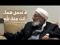 رسالة لمن ضاقت به الدنيا الشيخ محمد المقرمي رحمه الله رسالة لمن ضاقت به الدنيا الشيخ محمد المقرمي رحمه الله