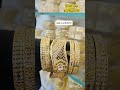 One gram forming kada bangles collection #online #gold #jewellery