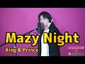 【広瀬裕也】Mazy Night / King & Prince 歌ってみた【広瀬いいね】