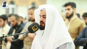 ترتيل عجيب من سورة التوبة بصوت القارئ رعد محمد الكردي رمضان (1441 - 2020) Full-HD.HD.mbc4