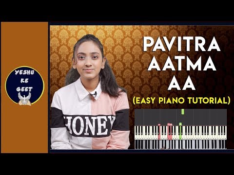 Pavitra Aatma Aa - Chords & Notes Chart
