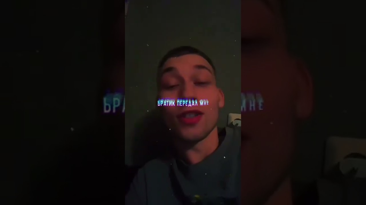 Экси - All Yes (edit)