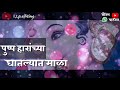 Parvatichya bala vs morya dialogue mix | ganpati bappa whatsapp status 2020 |