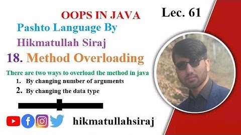 18. Polymorphism in java (part Two)|| Method Overloading in pashto language