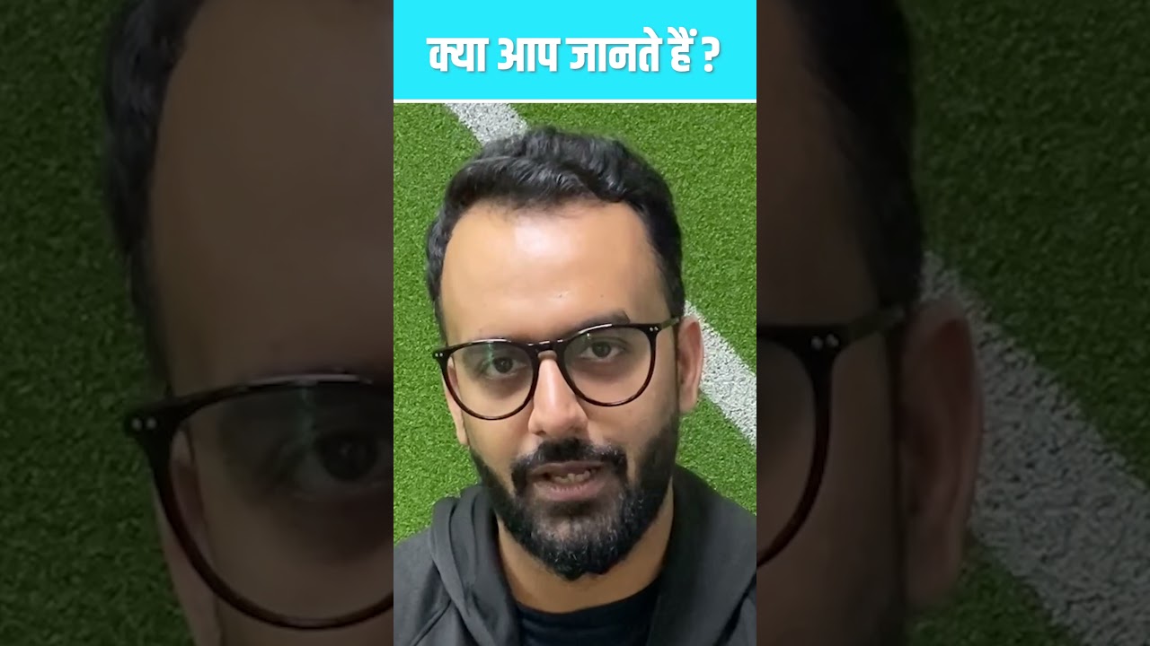 ट्रैविस हेड और स्टीवन स्मिथ ने कौन सा रिकॉर्ड बना दिया 🙄 #wtcfinal